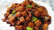 宫保味的豆腐多种做法的百菜百味<strong></p>
<p>北京菜百黄金价格</strong>。快手菜的新手选择