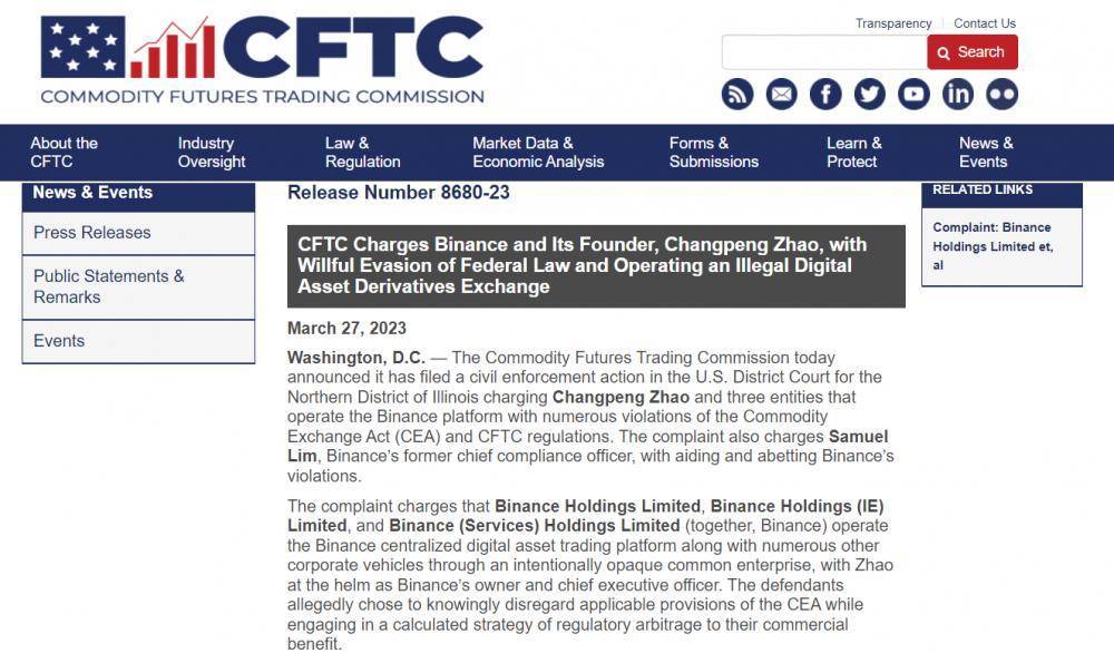美国CFTC起诉币安、赵长鹏 比特币价格应声跳水逾1000美元