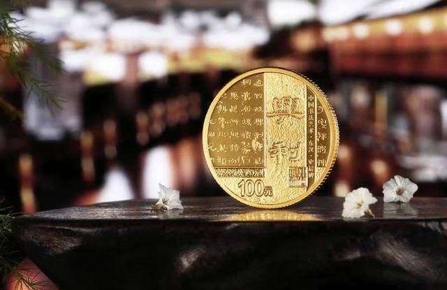 2024年世界硬币大奖赛提名币公布<strong></p>
<p>币森币</strong>，3枚中国纪念币入围